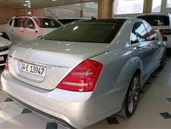 مێرسێدس بێنز S-Class